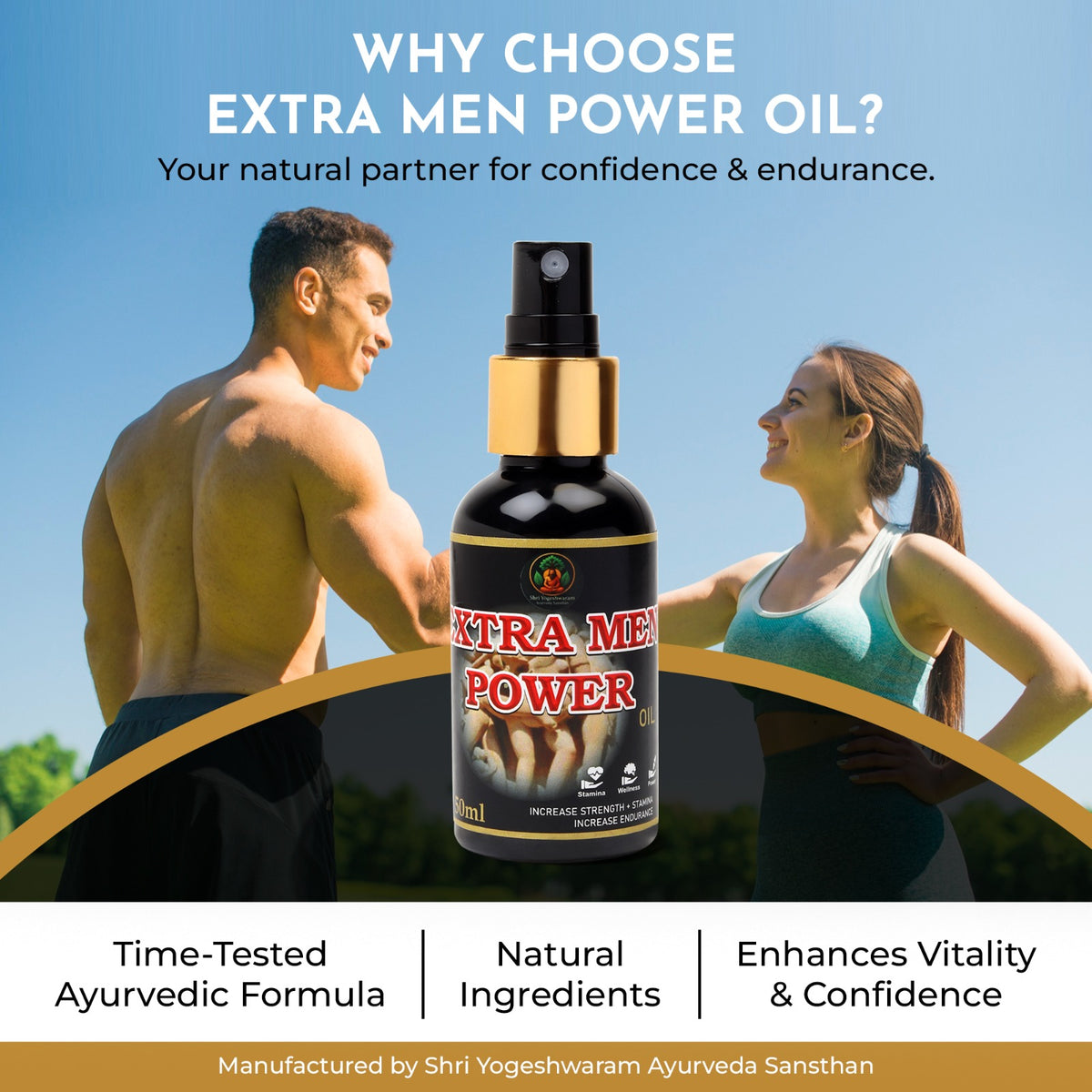 Extra men power oil