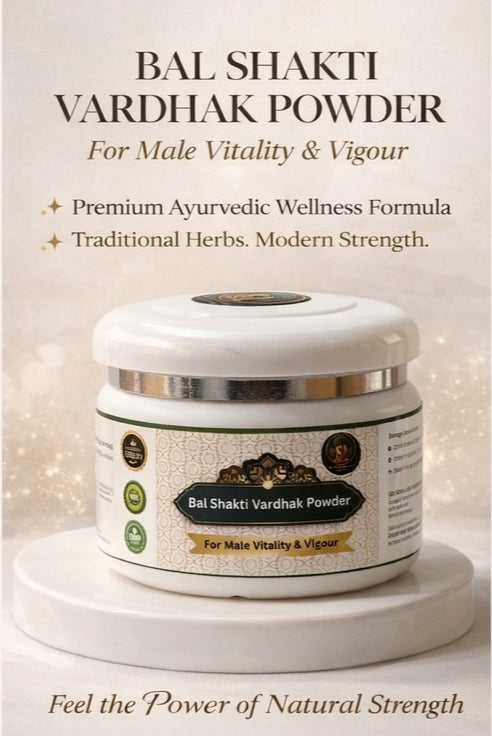 Bal Shakti Vardhak Powder