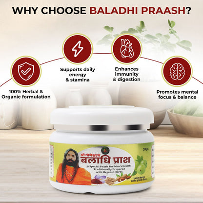 Baladhi prash