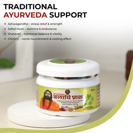 Baladhi prash