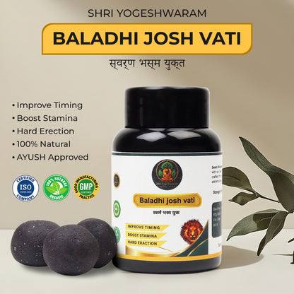Baladhi josh vati