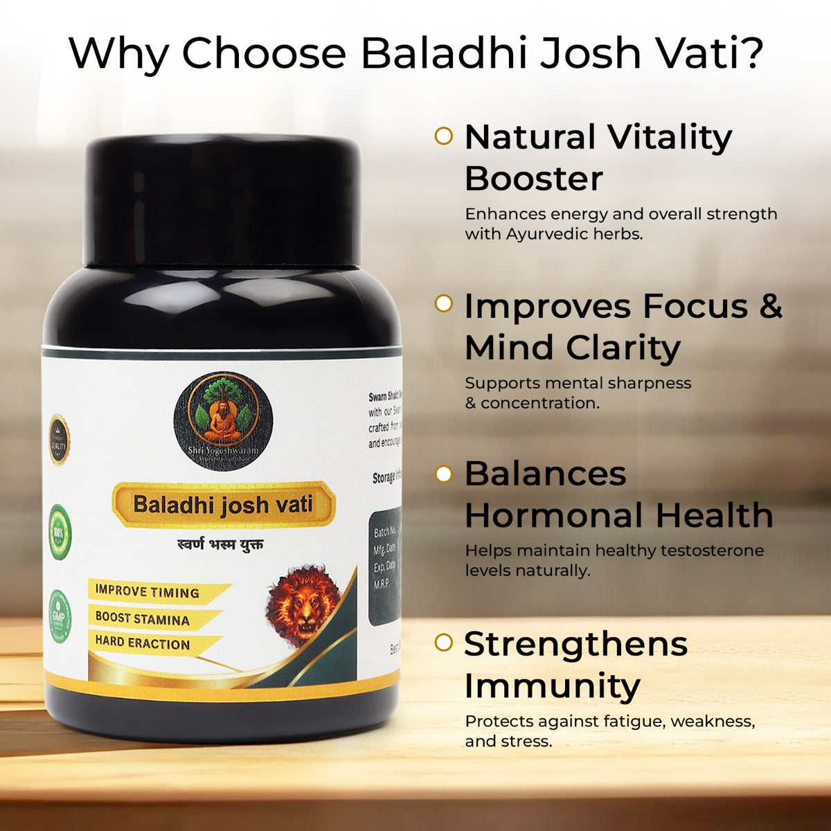 Baladhi josh vati