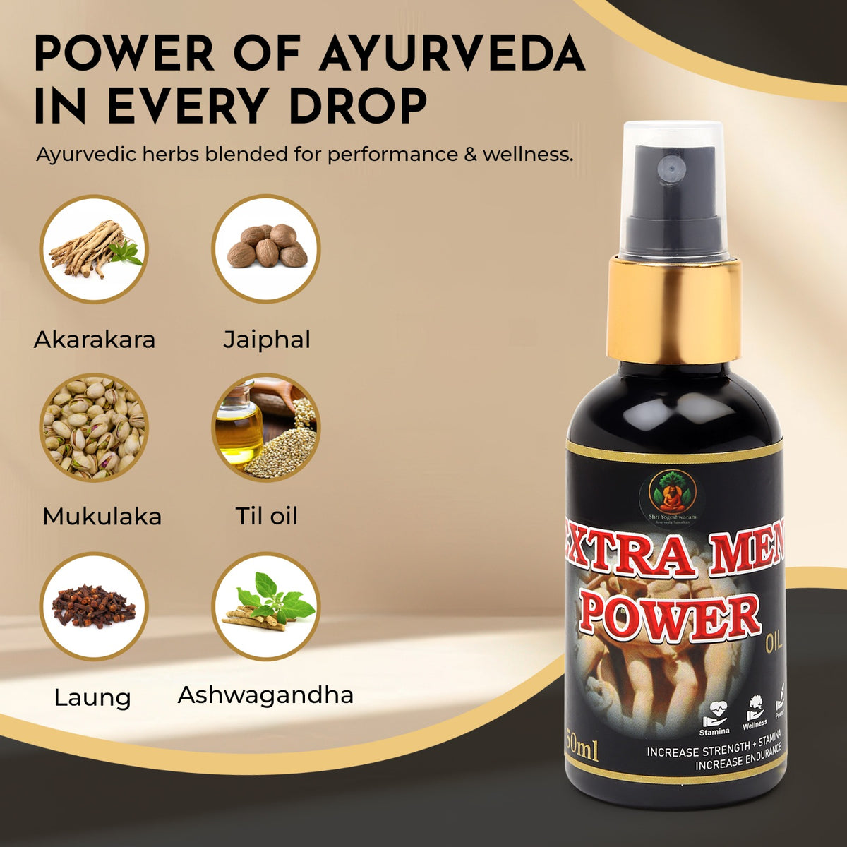Extra men power oil