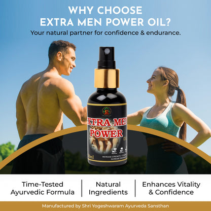 Extra men power oil