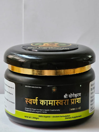 Swarn kamaswara Prash
