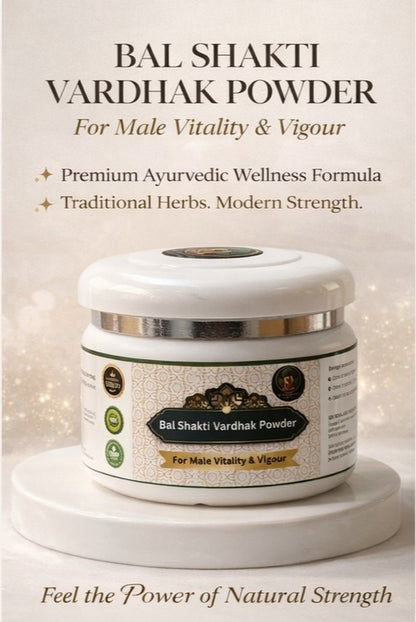 Bal Shakti Vardhak Powder