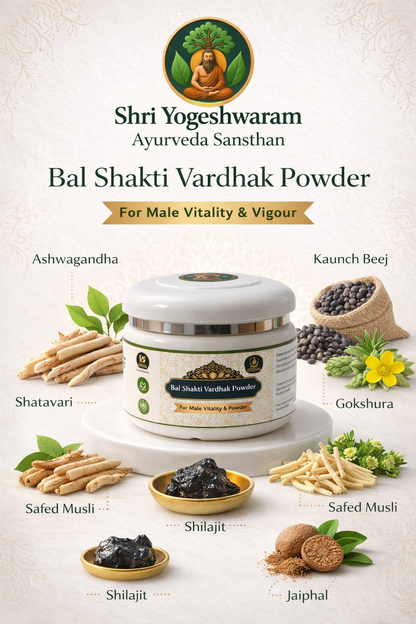 Bal Shakti Vardhak Powder